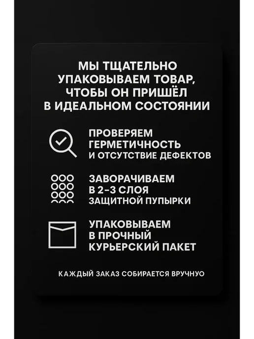 DOLCE MILK Dоlce milk Гель для душа 3 в 1 Лови удачу Green Tea, 460 мл, 460 мл, фото 3