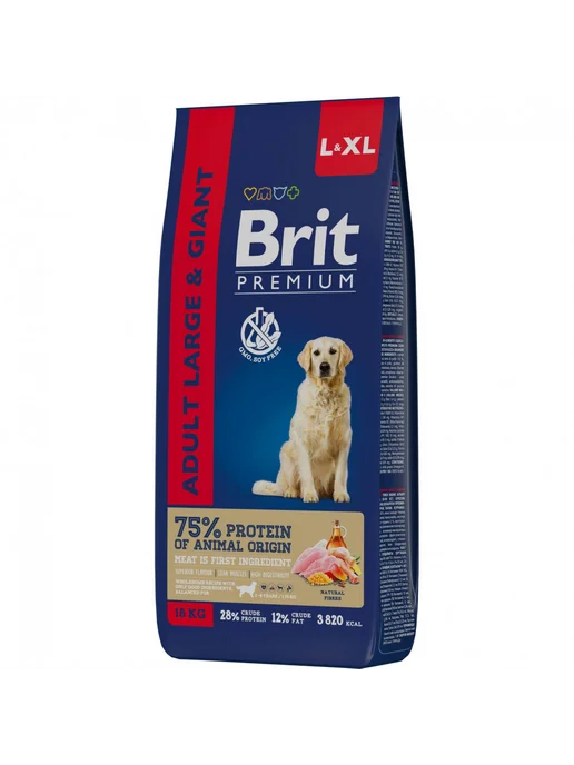 Сухой корм Brit Гигантских для собак, крупные, курица, 15 кг, фото 5
