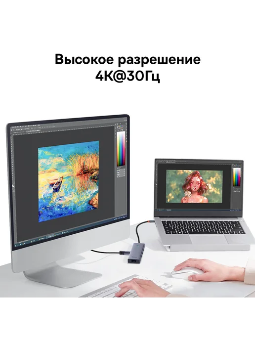 Baseus USB разветвитель UltraJoy Хаб 5 в 1, серый, серый, фото 3