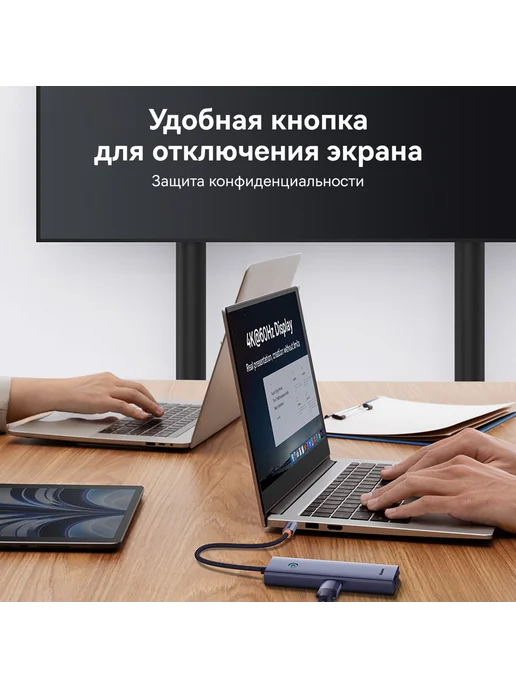 Baseus USB разветвитель UltraJoy Хаб 5 в 1, серый, серый, фото 7