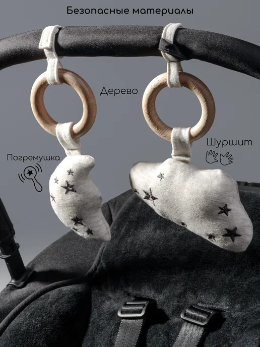 AmaroBaby Детский стульчик для кормления шезлонг 3в1 Winnie, черный, фото 8
