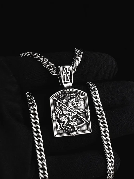 NEW COLLECTION №1 Цепь на шею с иконой Георгий Победоносец сталь освящена, серый, фото 4