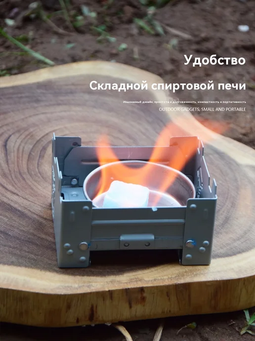Печь Печь, вариант, фото 2