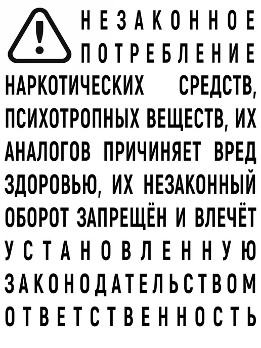 Азбука Воспитание бабочек, вариант, фото 2