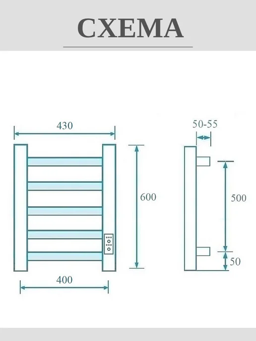 MGD полотенцесушитель электрический 60х43 см черный, 60x43 см, фото 6