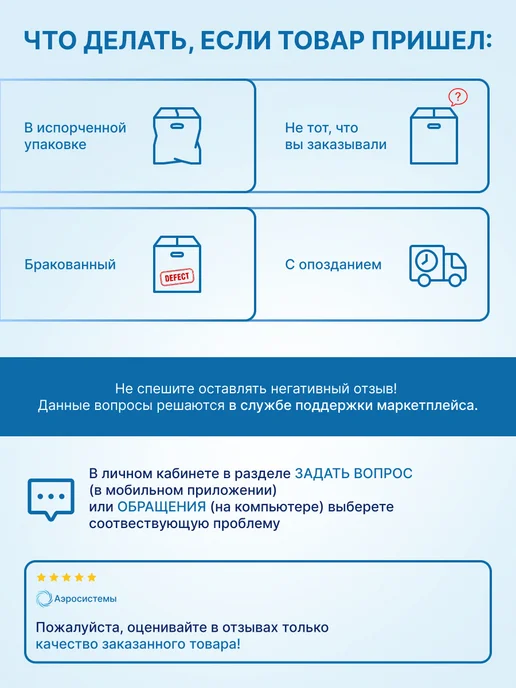 VALFEX Циркуляционный энергоэффективный насос ALPHA 25-40, вариант, фото 3