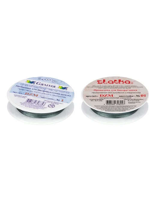 Zlatka Проволока для бисера (ланка) d 0.45 мм 100 м, 10 м, 10 шт, фото 2