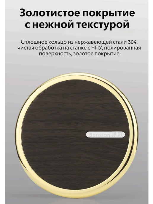 Чайник заварочный гунфу 700ml магнитная фильтрация, 700 мл, фото 8