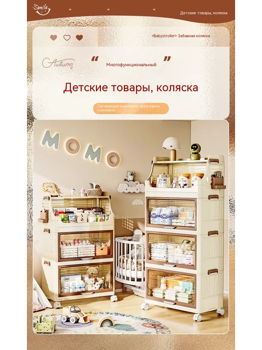 шкаф Кремовый цвет 2 слоя, белый, фото 8