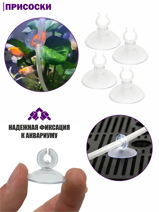 KnowMary Аквариумный набор для чистки воды, синий, фото 6