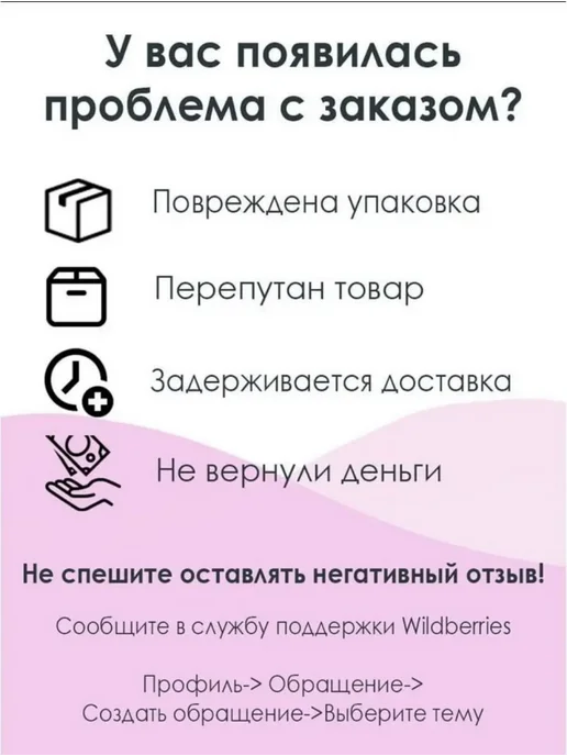 BombBar протеиновые пирожные без сахара 5шт шоколад, 5 шт, фото 4