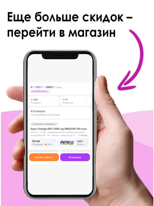 BombBar протеиновые пирожные без сахара 5шт шоколад, 5 шт, фото 5