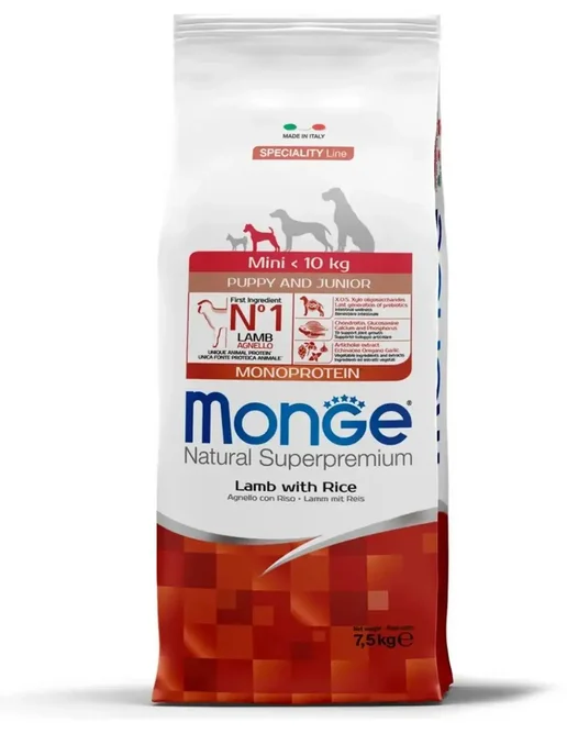Сухой корм MONGE для собак, мелкие, щенки, 7,5 кг, фото 2
