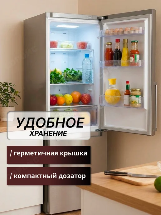 СОРОЙС Соковыжималка для лимона ручная для цитрусовых с крышкой, вариант, фото 6