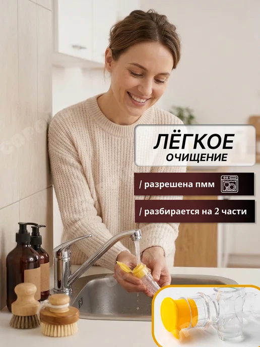 СОРОЙС Соковыжималка для лимона ручная для цитрусовых с крышкой, вариант, фото 7