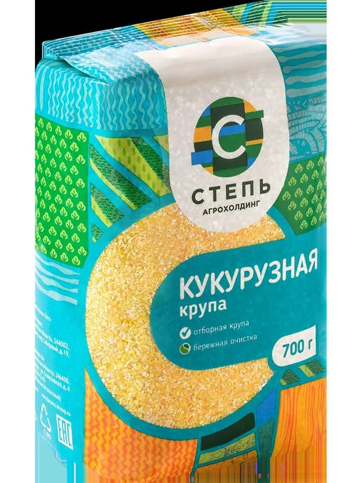 Крупа кукурузная АГРОХОЛДИНГ СТЕПЬ, 700г, 700 г, фото 2
