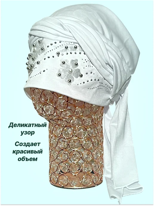 Чалма. Готовый платок, белый, фото 2
