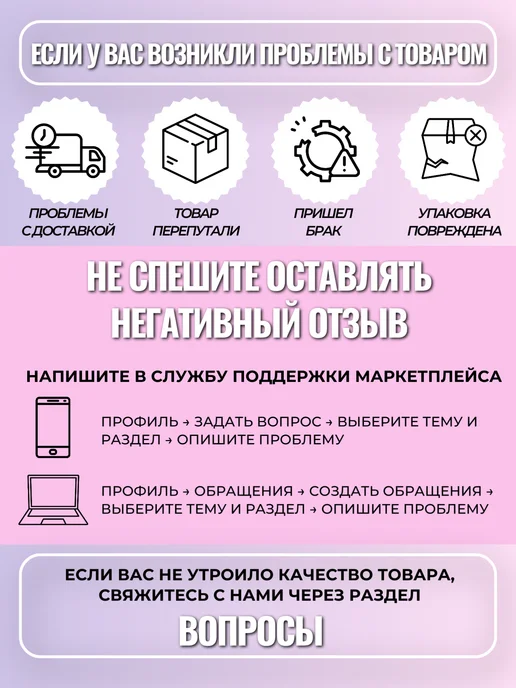 LILICA Мерная ложка для корма лапка 50 грамм, вариант, фото 8