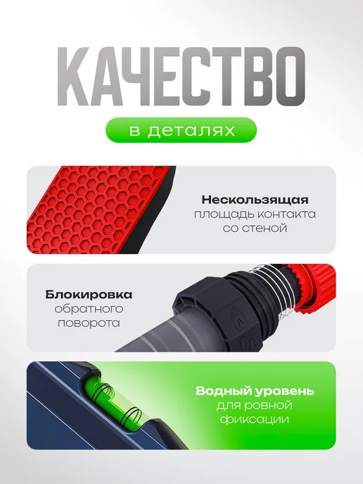 Турник распорный в дверной проем 120-160 см, 150 см, черный, фото 3