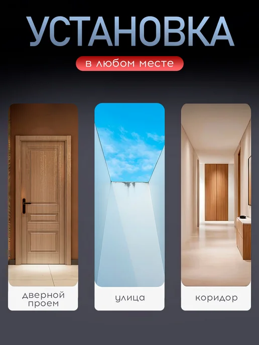 Турник распорный в дверной проем 69-95 см, вариант, фото 2