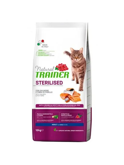 Сухой корм Natural Trainer Кошек для собак, стерилизованные, 10 кг, фото 2