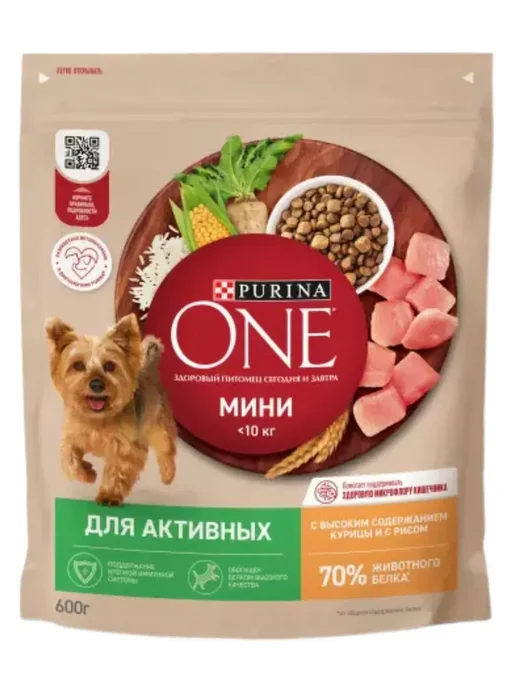 Сухой корм PURINA ONE Активным Образом для собак, мелкие, 0,6 кг
