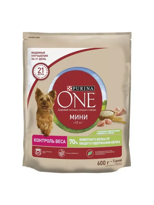 Сухой корм PURINA ONE Склонных Набору для собак, мелкие, 0,6 кг