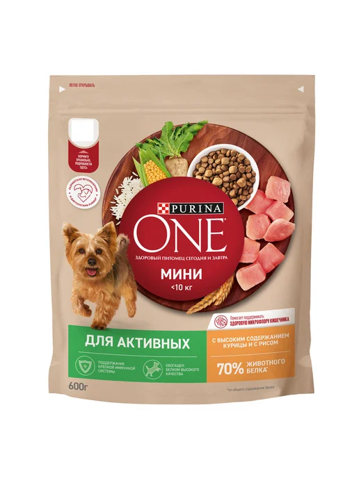 Сухой корм PURINA ONE для собак, взрослые, курица, 0,6 кг, фото 2