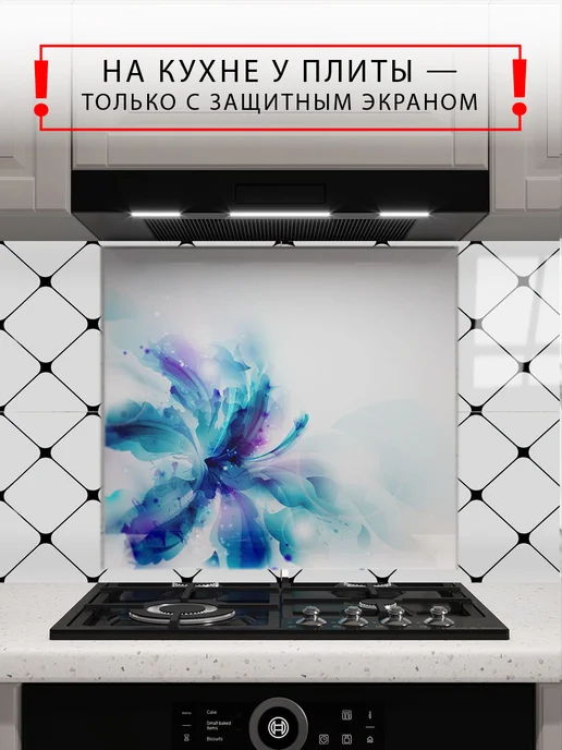 Самоклеящиеся панели мрамор 60х30 для кухни ванной 24шт, 60x30, 24 шт, фото 8