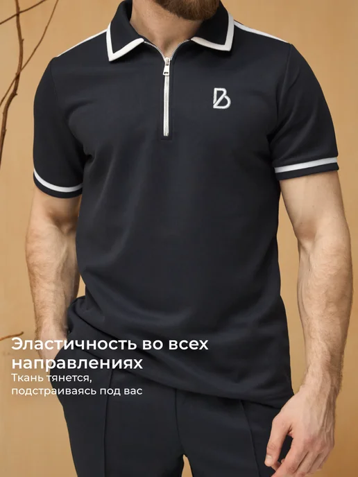 TM LIMITED Костюм летний с брюками и футболкой, синий, фото 3