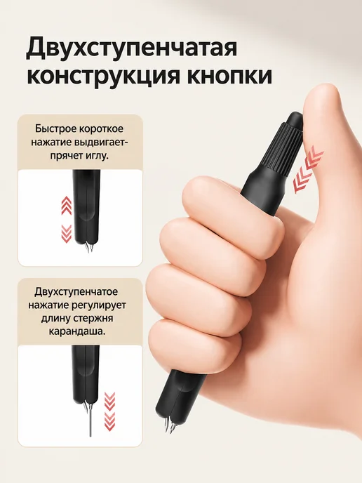 SMART AND SIMPLE Циркуль школьный для черчения, черный, фото 7