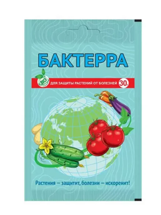 Ваше Хозяйство Биопрепарат Бактерра 30 гр от болезней растений, 3 шт, 30 г, 3 шт, фото 2