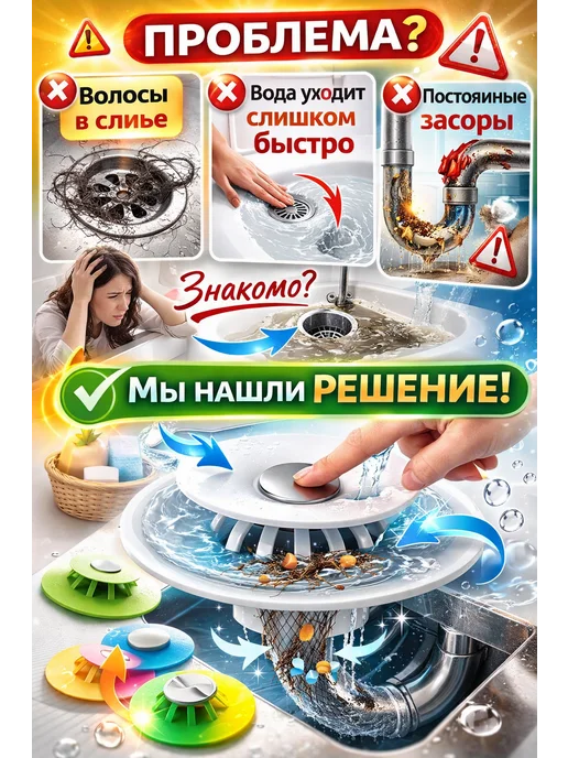 Пробка для ванны и раковины силиконовая универсальная, голубой, фото 2