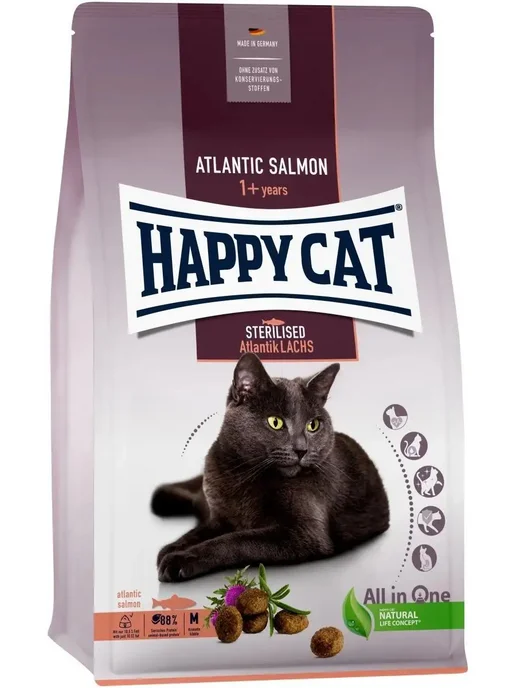 Сухой корм Happy cat Sterilised Кошек для собак, 10 кг, фото 2