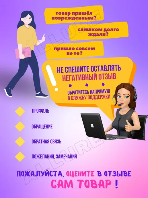 Безмен электронный до 50 кг, 50 кг, фото 6