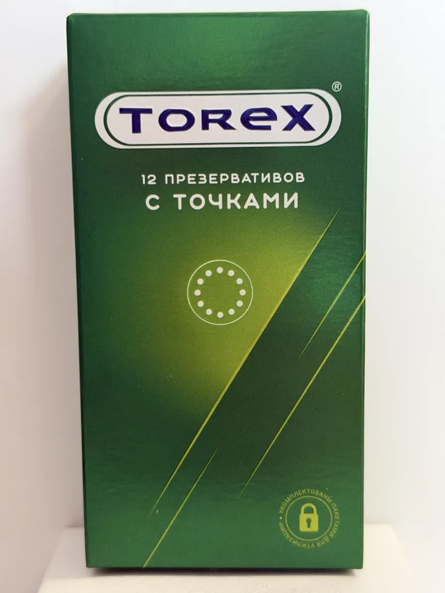 Презервативы с точками 12 штук