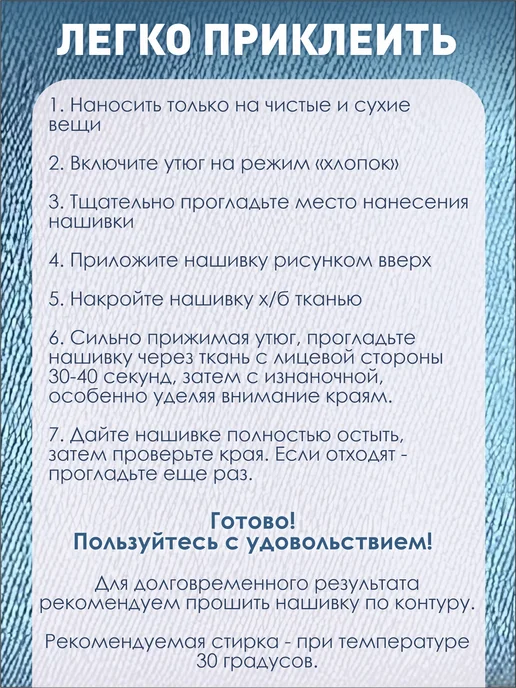 TkachEV Термонаклейка заплатка нашивка Сердечки серые 3 шт, 3 шт, фото 6