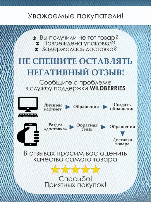 TkachEV Термонаклейка заплатка нашивка Сердечки серые 3 шт, 3 шт, фото 7