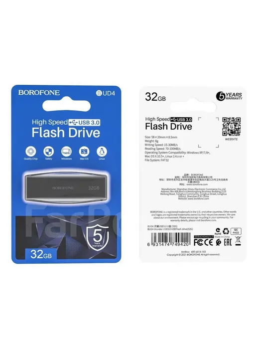 Huawei Многофункциональный USB-накопитель 32 ГБ, 32 ГБ, фото 2