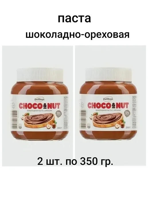 Delibon Паста шоколадно-ореховая 2 шт по 350 гр, 2 шт, 350 г, фото 3