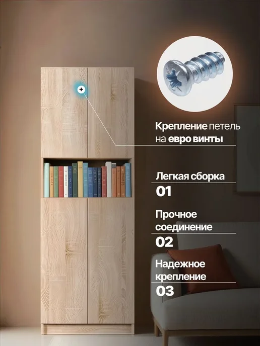 Шкаф на балкон серый, книжный стеллаж с выдвижными ящиками, коричневый, фото 7