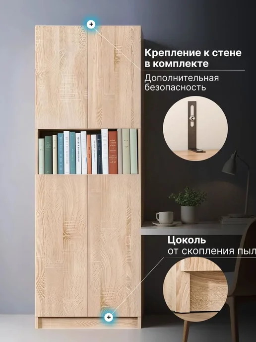 Шкаф на балкон серый, книжный стеллаж с выдвижными ящиками, коричневый, фото 8
