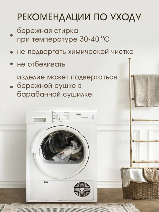 БНК Пододеяльник 145х215 хлопок бязь 1 5 сп, 145x215, фото 2