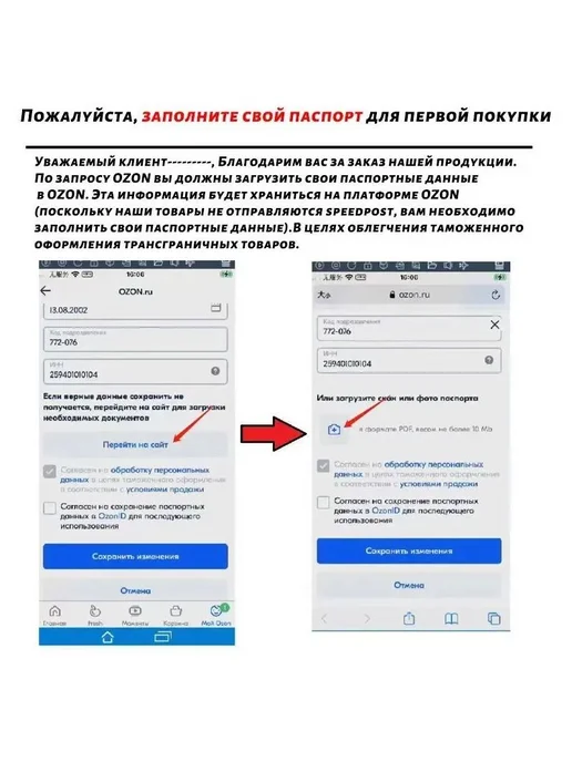 Эргономичная кенгуру-переноска унисекс, мятный, вариант, фото 6