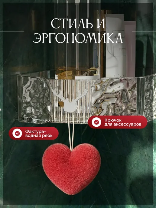 Steel Art Полка для ванной угловая пластиковая без сверления 2 штуки, белый, фото 3