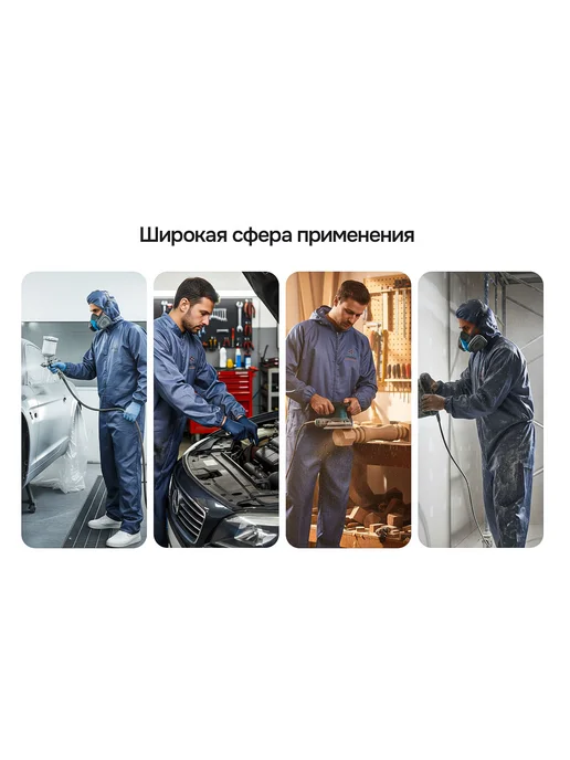 Костюм защитный многоразовый- ХХXL размер, серый, фото 7