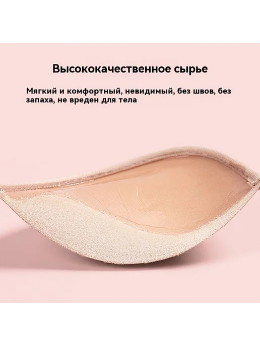 Бюстгальтер Объемная кофе Бюстгальтер, вариант, фото 4