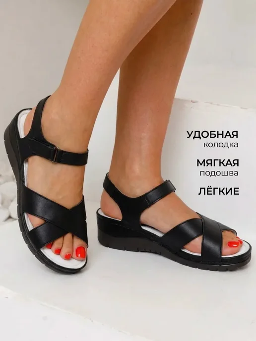 She's only Босоножки летние натуральная кожа, черный, фото 2