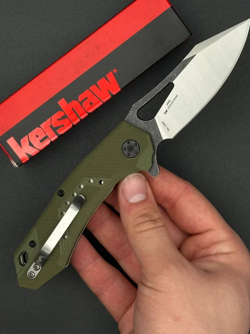 Knife Shop Нож складной Туристический Kershaw, зеленый, фото 4