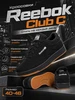 Кроссовки мужские кеды Reebok 847945625 купить за 2 789 ₽ в интернет‑магазине Wildberries